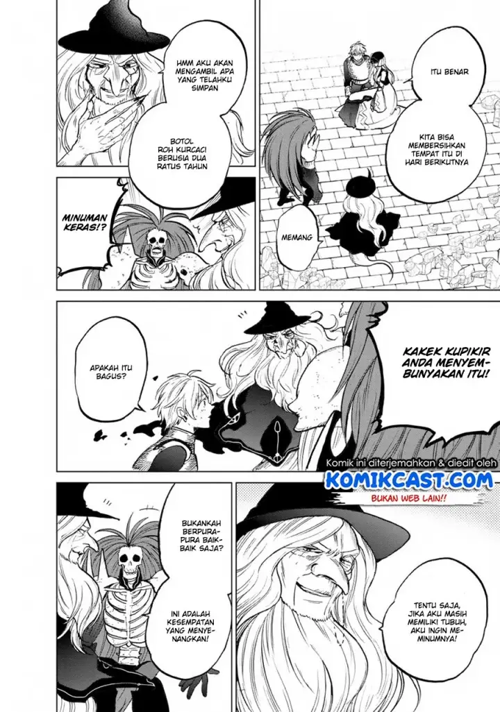 image-komik-saihate-no-paladin-chapter-12-41/45