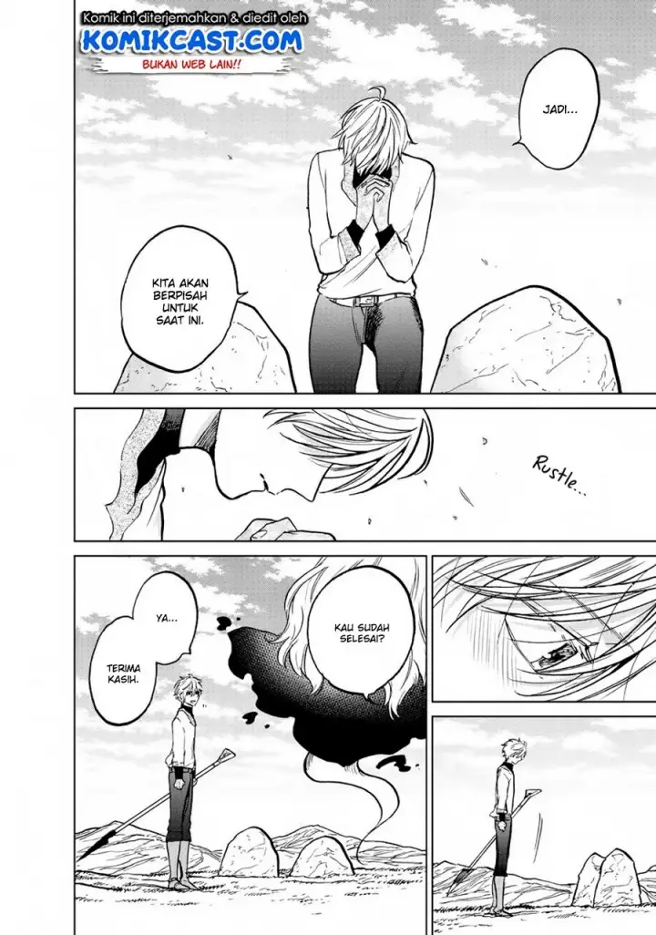 image-komik-saihate-no-paladin-chapter-14-4/42