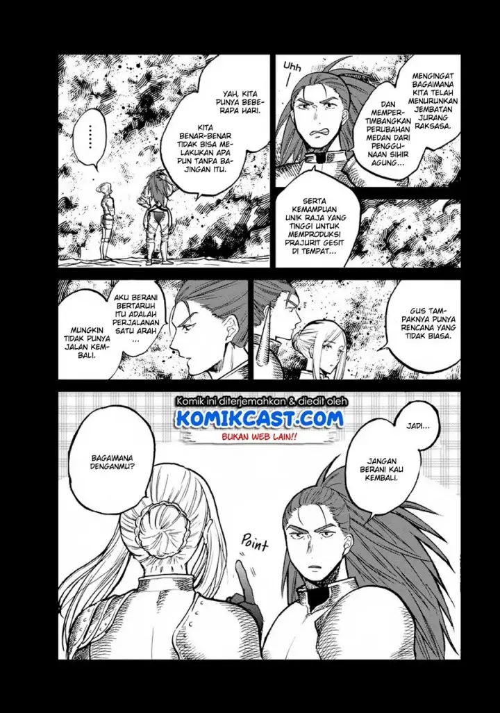 image-komik-saihate-no-paladin-chapter-14-28/42