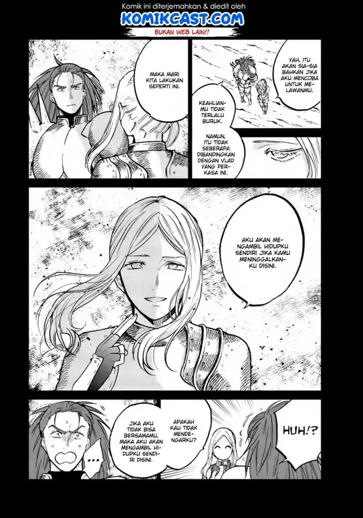 image-komik-saihate-no-paladin-chapter-14-31/42
