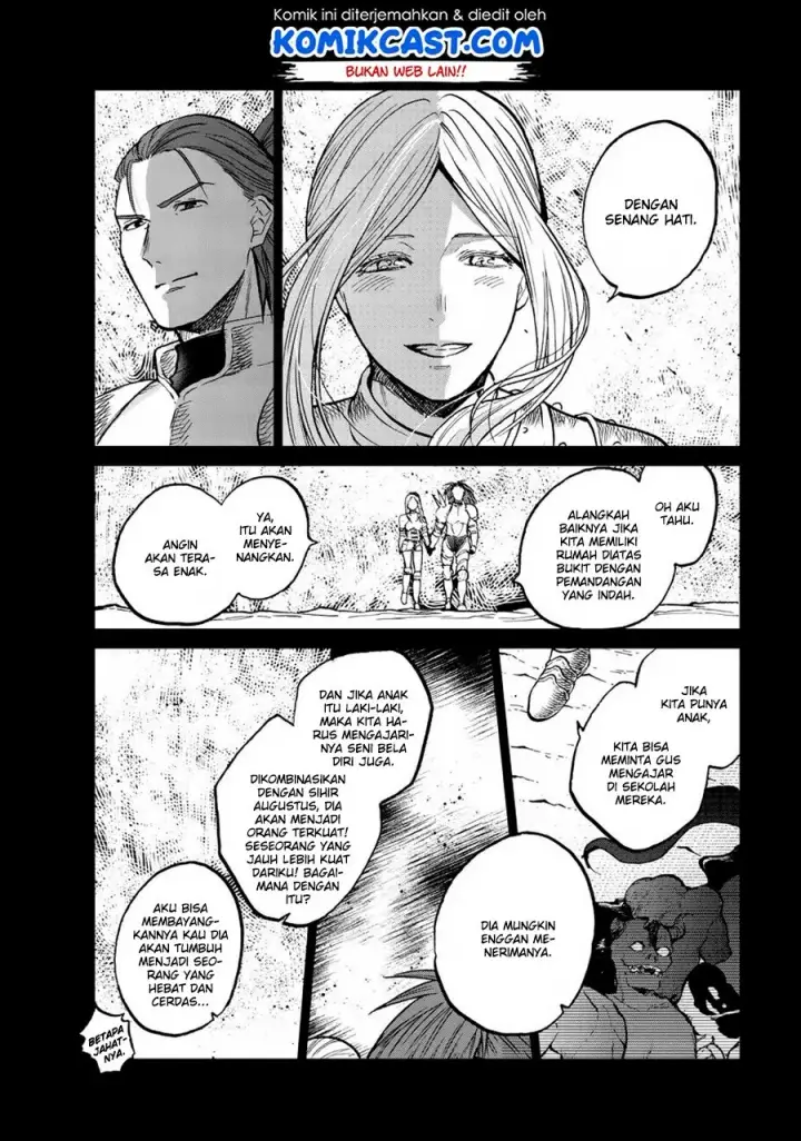 image-komik-saihate-no-paladin-chapter-14-34/42