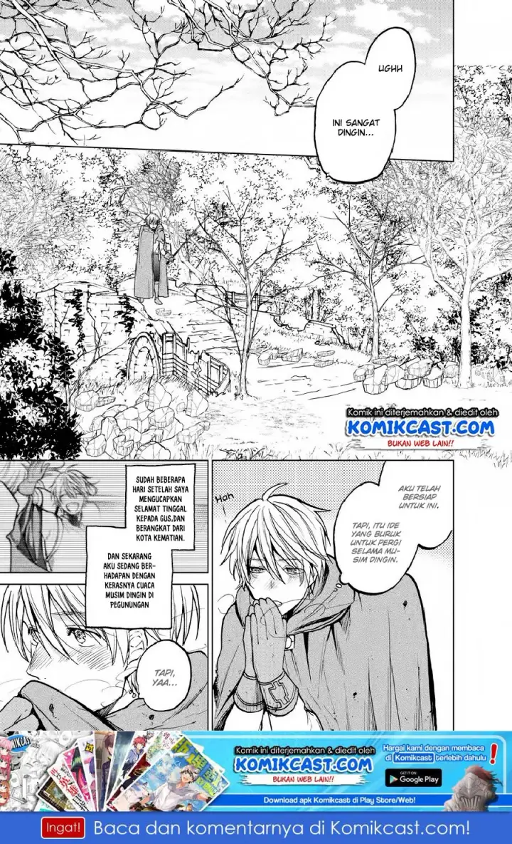 image-komik-saihate-no-paladin-chapter-15-1/45