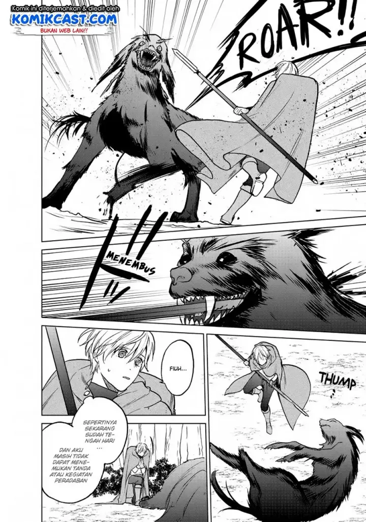 image-komik-saihate-no-paladin-chapter-15-7/45