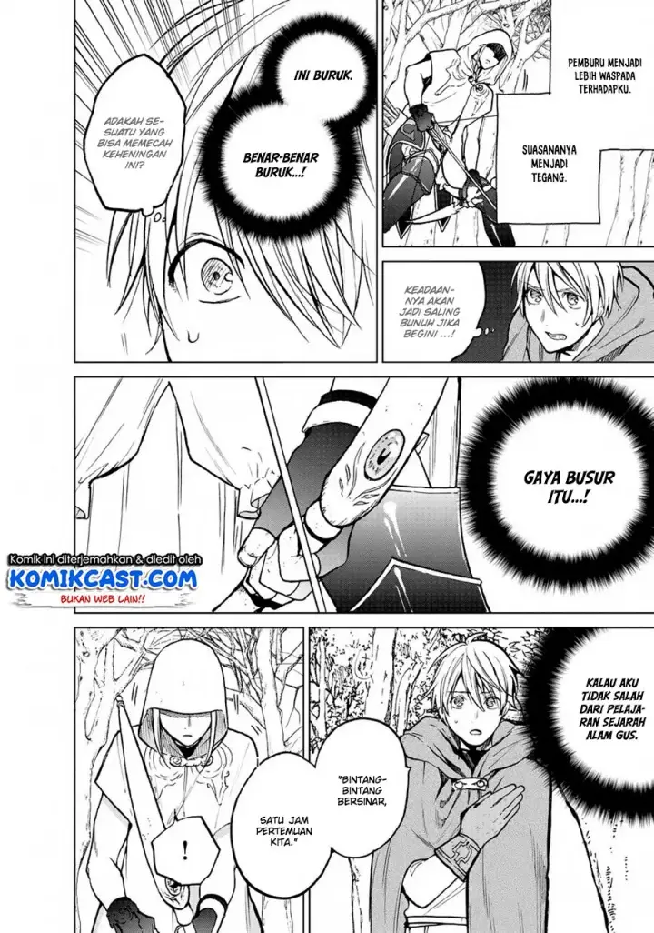 image-komik-saihate-no-paladin-chapter-15-13/45