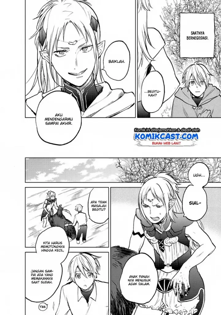 image-komik-saihate-no-paladin-chapter-15-17/45