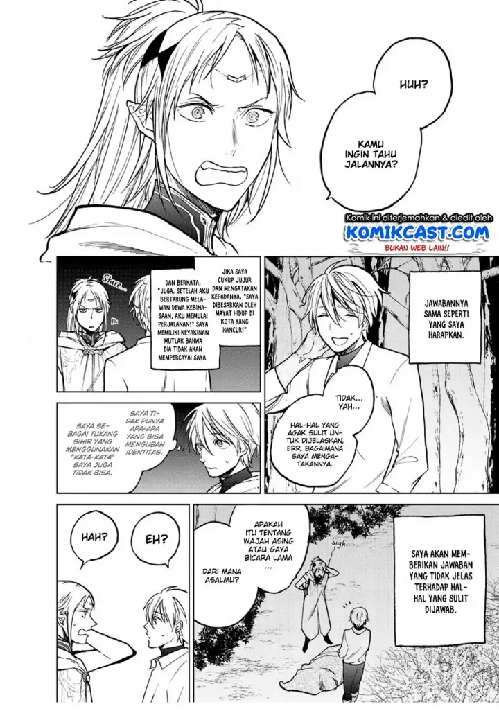 image-komik-saihate-no-paladin-chapter-15-23/45