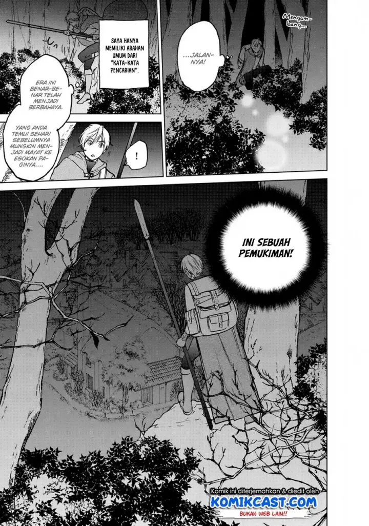 image-komik-saihate-no-paladin-chapter-15-36/45