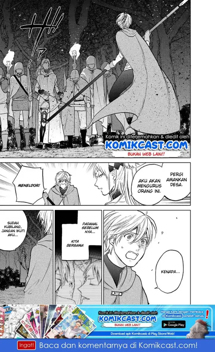 image-komik-saihate-no-paladin-chapter-16-1/46