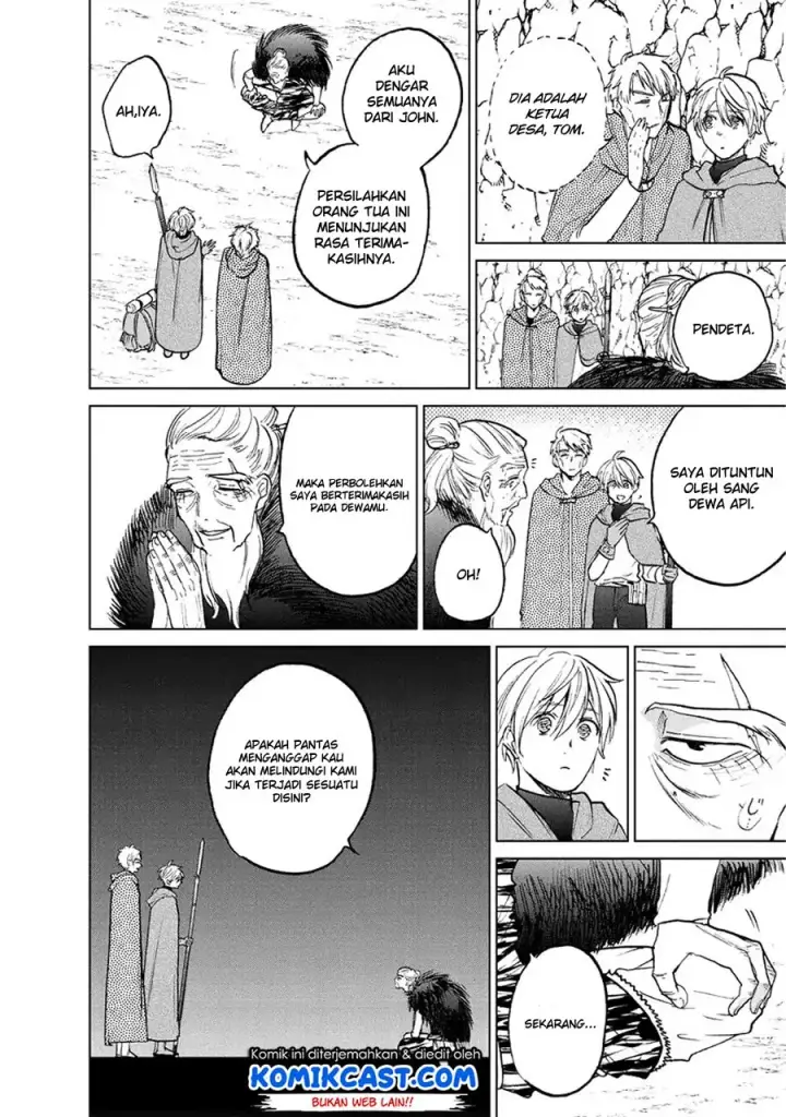 image-komik-saihate-no-paladin-chapter-16-17/46