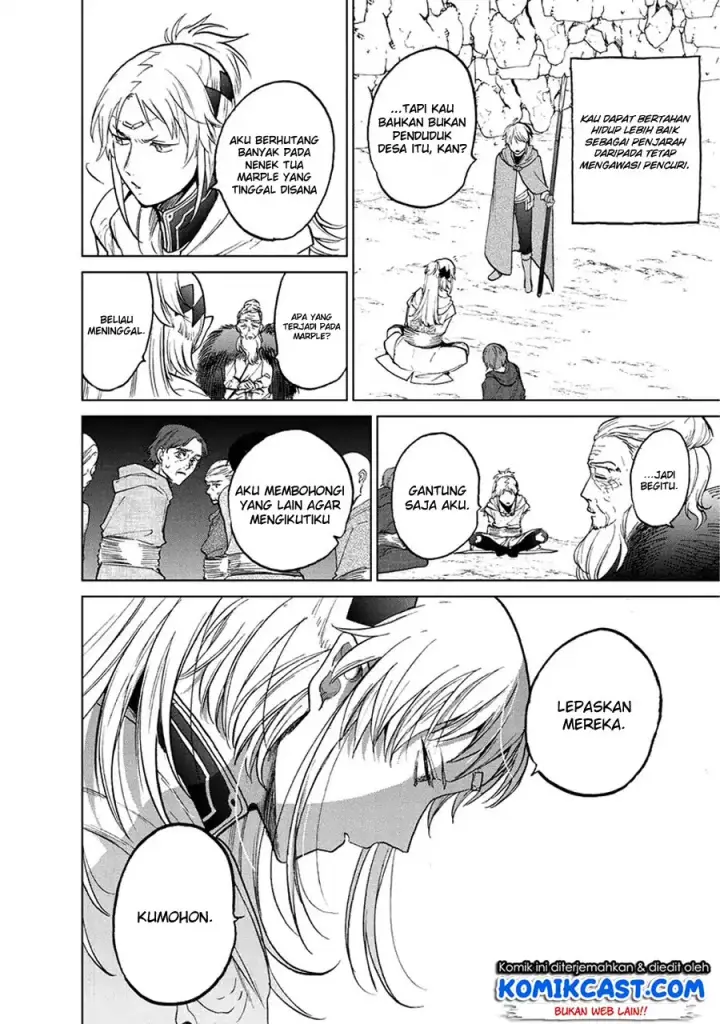 image-komik-saihate-no-paladin-chapter-16-21/46