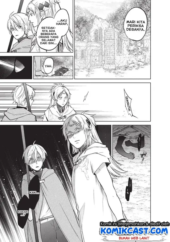 image-komik-saihate-no-paladin-chapter-17-9/46