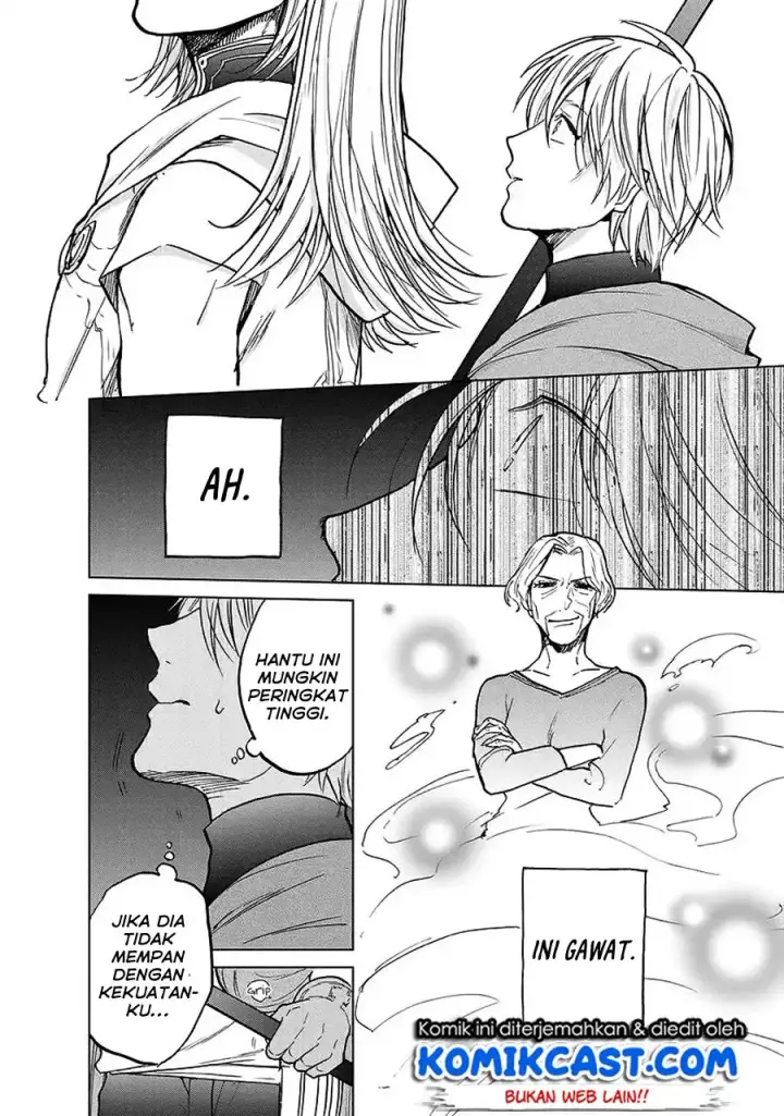 image-komik-saihate-no-paladin-chapter-17-22/46