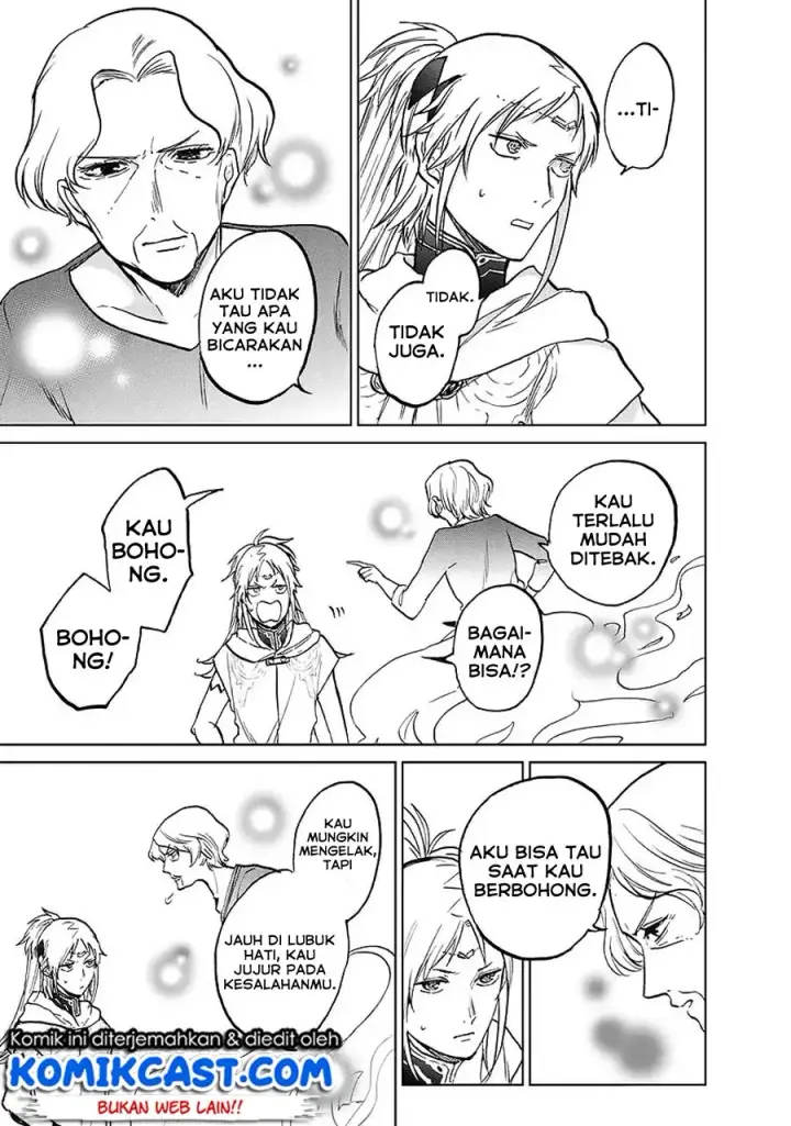 image-komik-saihate-no-paladin-chapter-17-25/46