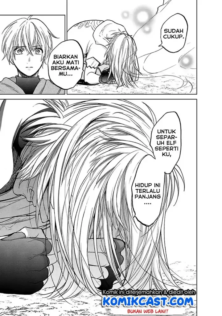 image-komik-saihate-no-paladin-chapter-17-29/46