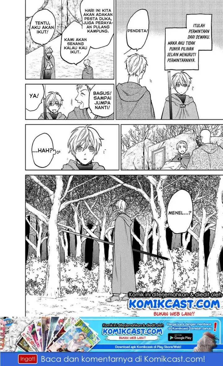 image-komik-saihate-no-paladin-chapter-17-44/46