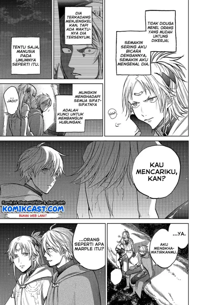 image-komik-saihate-no-paladin-chapter-18-5/26