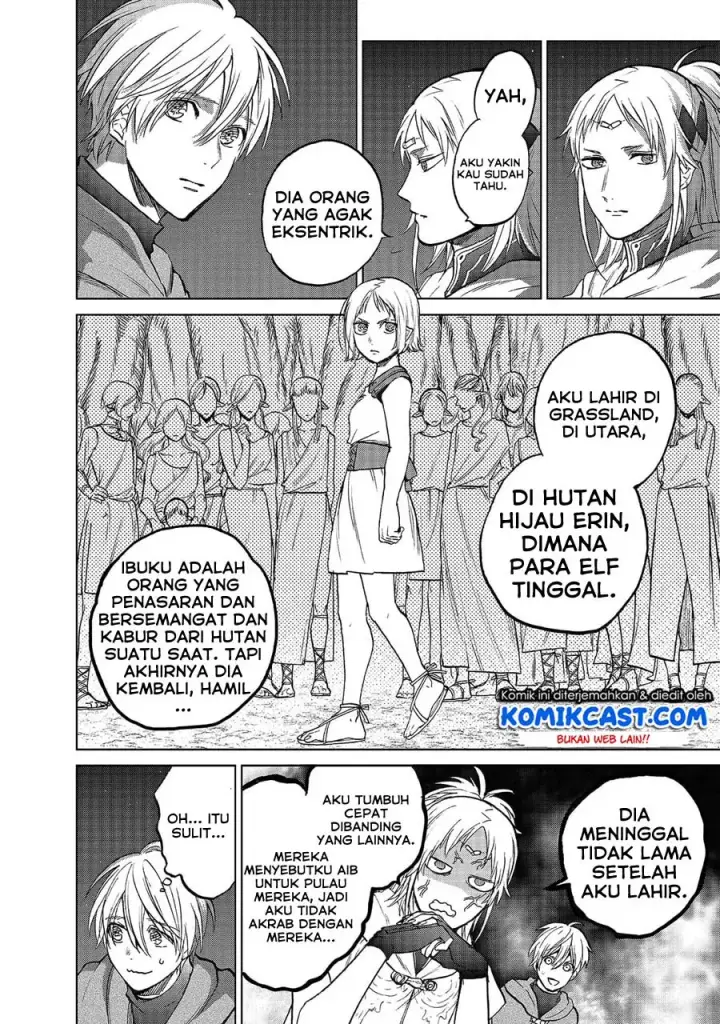 image-komik-saihate-no-paladin-chapter-18-6/26