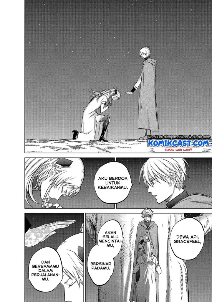 image-komik-saihate-no-paladin-chapter-18-18/26