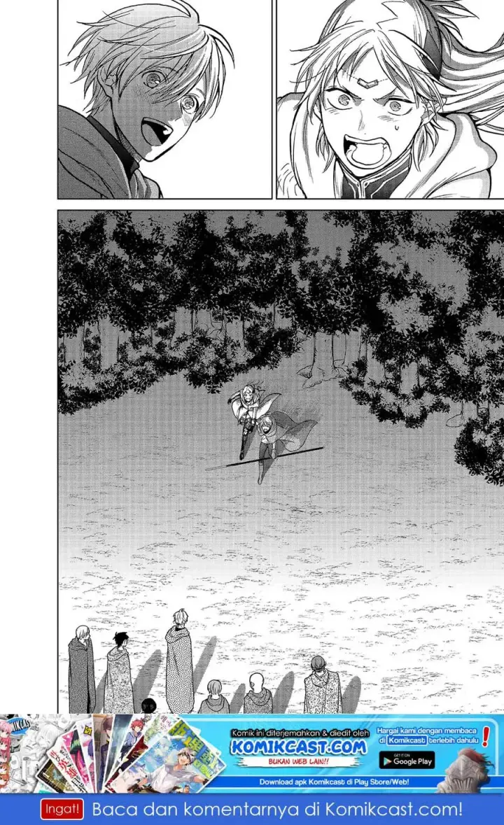 image-komik-saihate-no-paladin-chapter-18-24/26