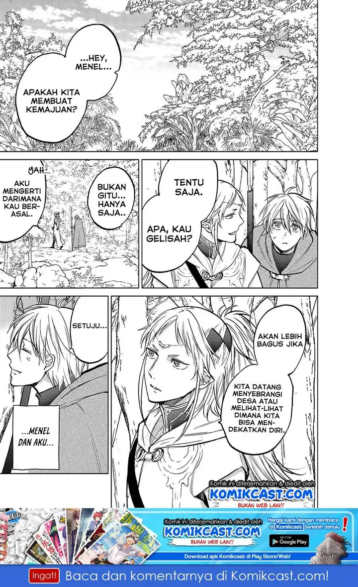 image-komik-saihate-no-paladin-chapter-19-1/32