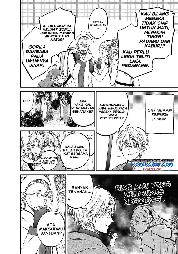 image-komik-saihate-no-paladin-chapter-19-20/32