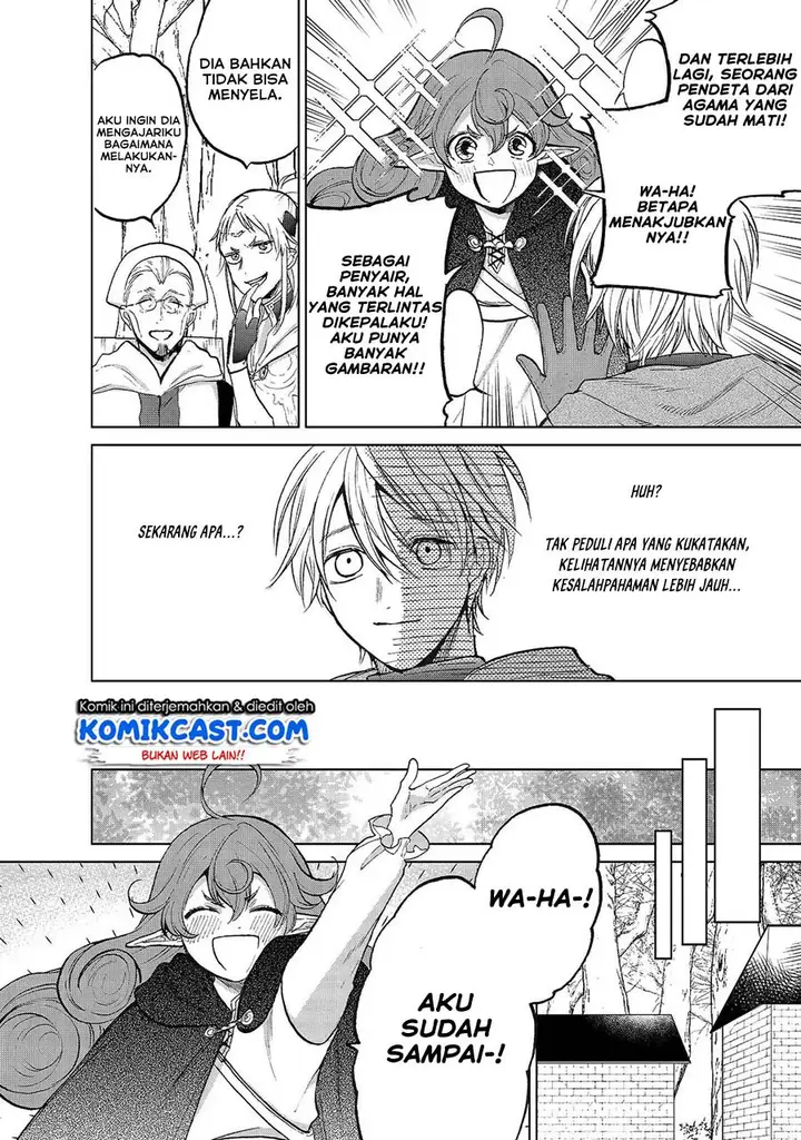 image-komik-saihate-no-paladin-chapter-19-22/32