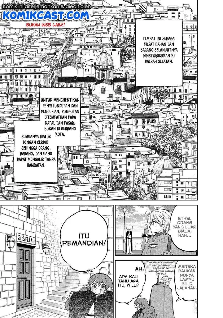 image-komik-saihate-no-paladin-chapter-20-3/25