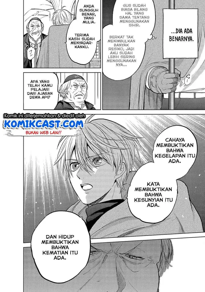 image-komik-saihate-no-paladin-chapter-20-12/25
