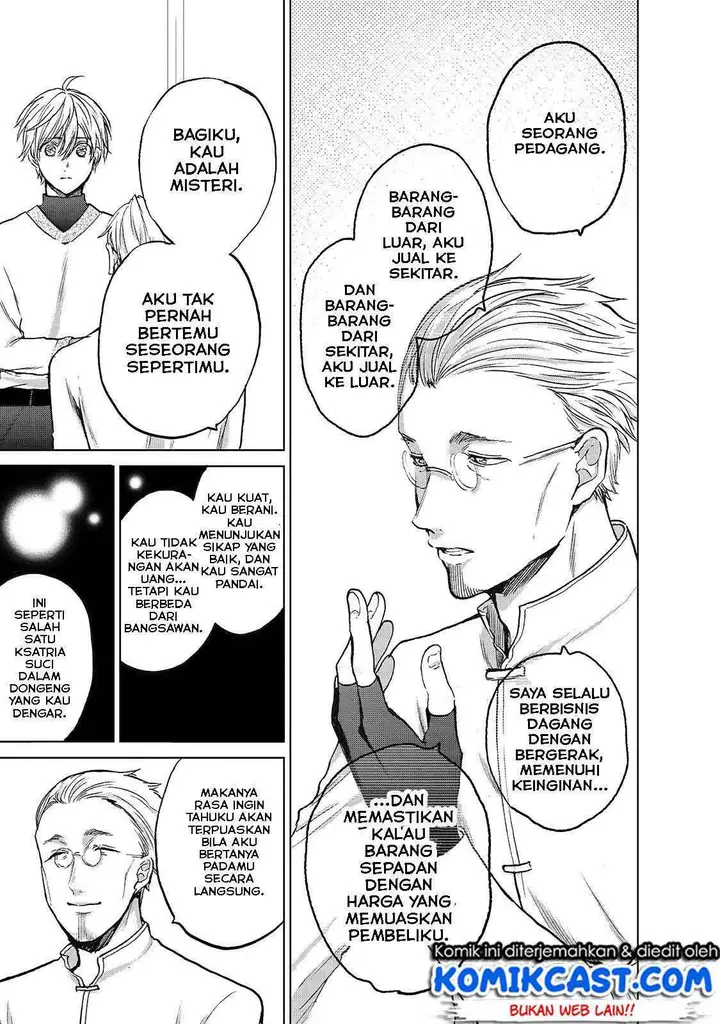 image-komik-saihate-no-paladin-chapter-20-17/25