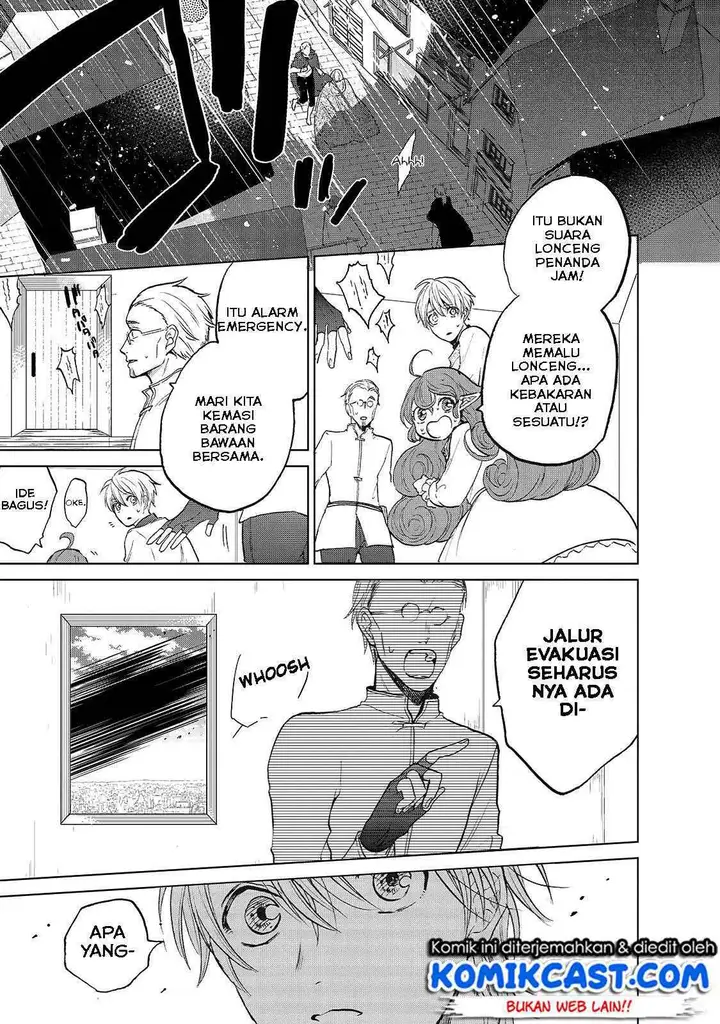 image-komik-saihate-no-paladin-chapter-20-21/25