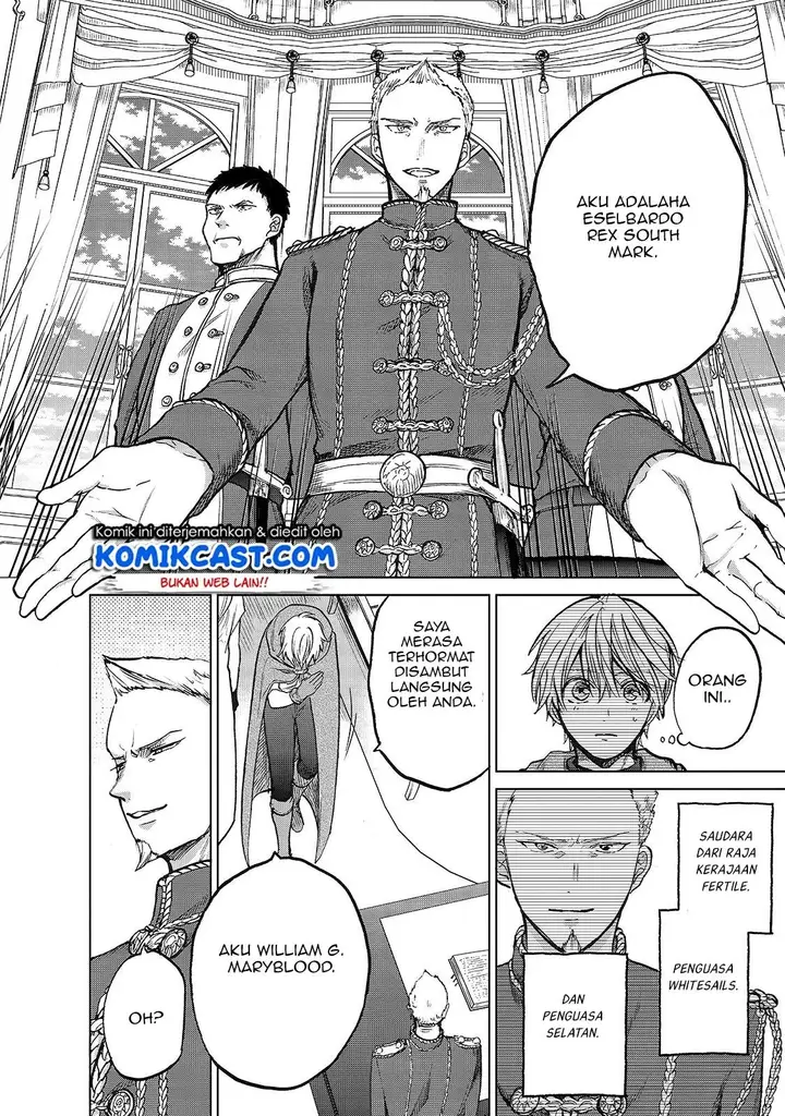 image-komik-saihate-no-paladin-chapter-21-8/26