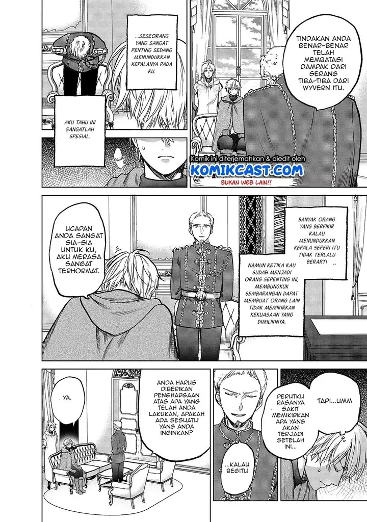 image-komik-saihate-no-paladin-chapter-21-12/26