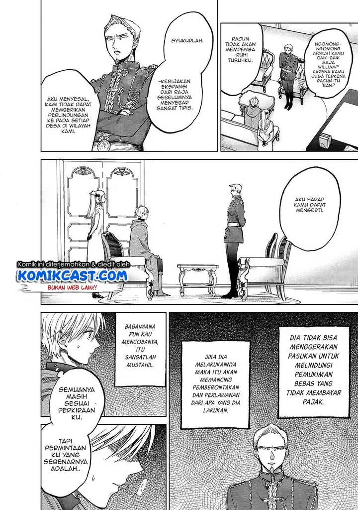 image-komik-saihate-no-paladin-chapter-21-14/26