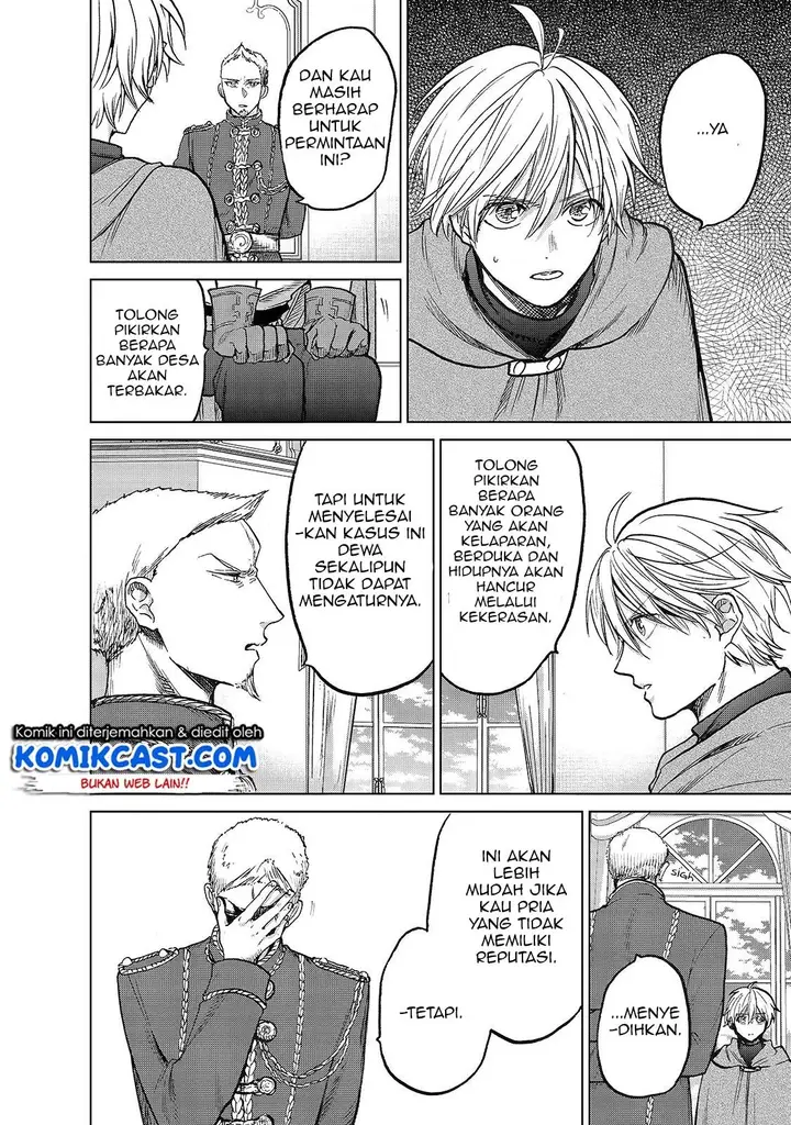 image-komik-saihate-no-paladin-chapter-21-16/26