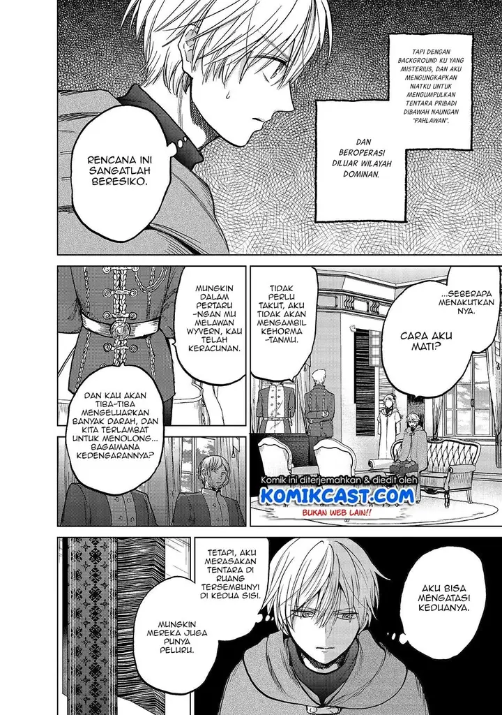 image-komik-saihate-no-paladin-chapter-21-18/26