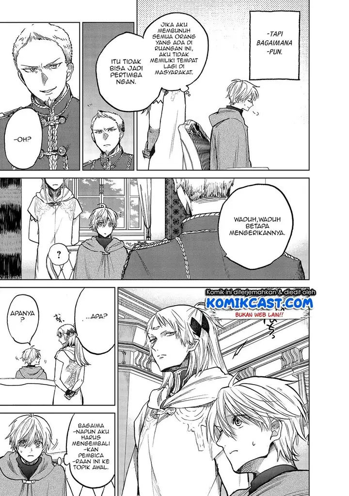 image-komik-saihate-no-paladin-chapter-21-19/26