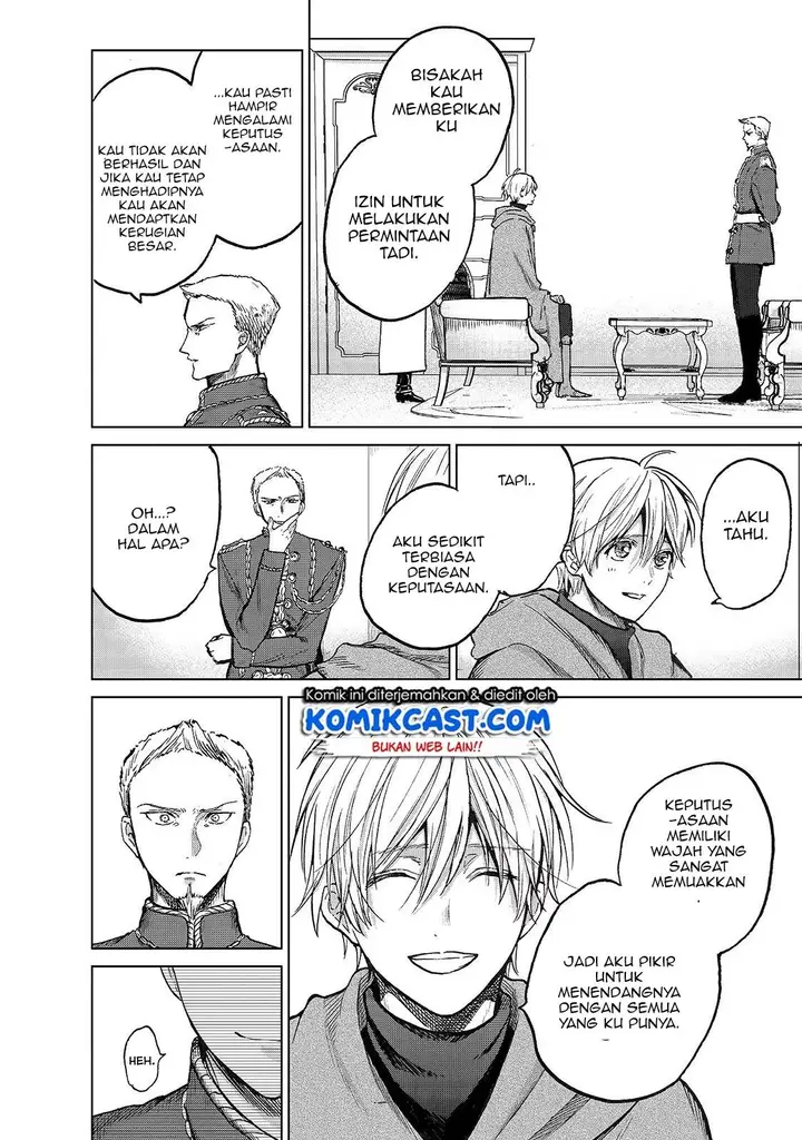 image-komik-saihate-no-paladin-chapter-21-22/26