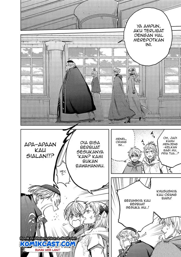 image-komik-saihate-no-paladin-chapter-22-6/40