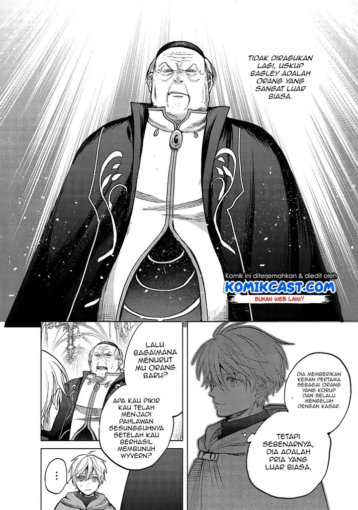 image-komik-saihate-no-paladin-chapter-22-18/40