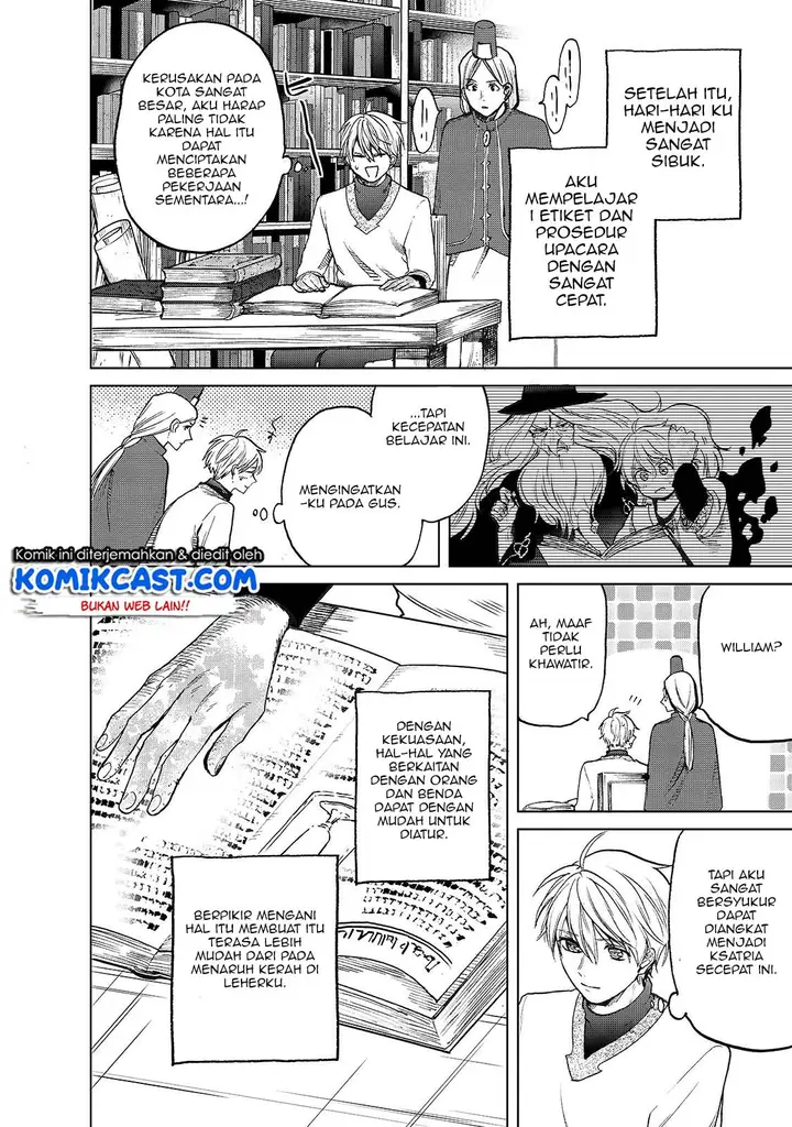 image-komik-saihate-no-paladin-chapter-22-22/40