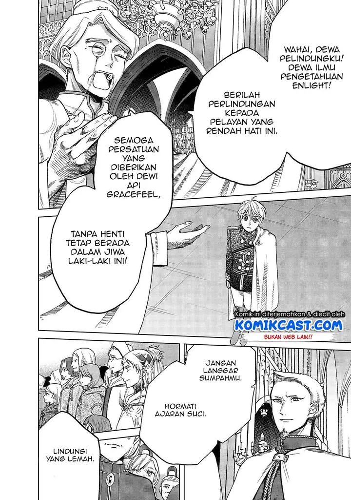 image-komik-saihate-no-paladin-chapter-22-34/40