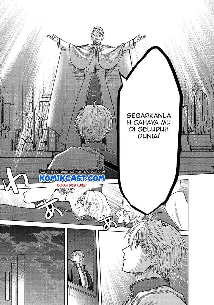 image-komik-saihate-no-paladin-chapter-22-35/40