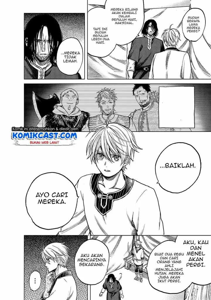 image-komik-saihate-no-paladin-chapter-23-12/29