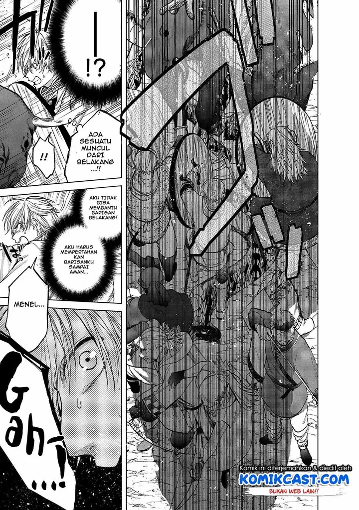 image-komik-saihate-no-paladin-chapter-23-27/29