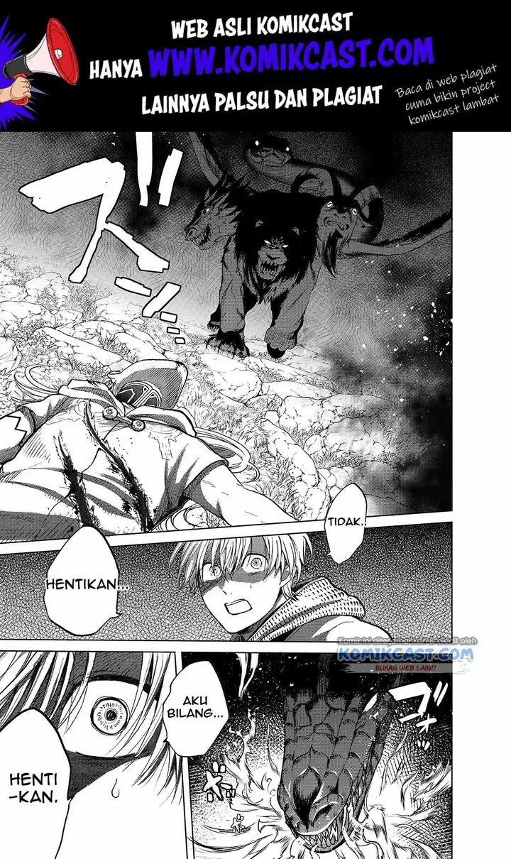 image-komik-saihate-no-paladin-chapter-24-4/44