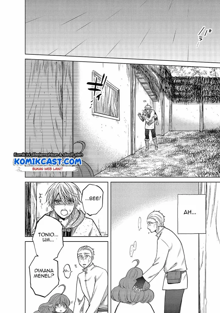 image-komik-saihate-no-paladin-chapter-24-27/44