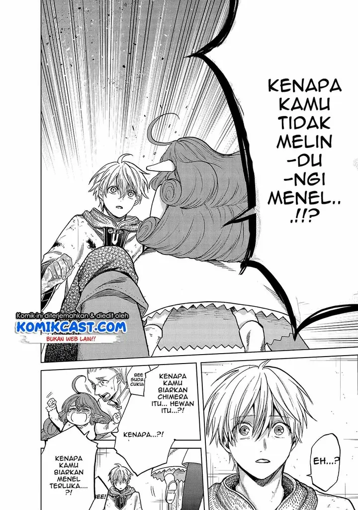 image-komik-saihate-no-paladin-chapter-24-29/44