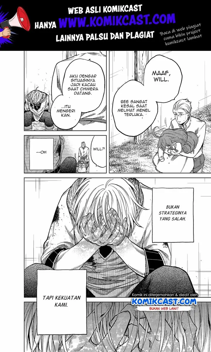 image-komik-saihate-no-paladin-chapter-24-31/44