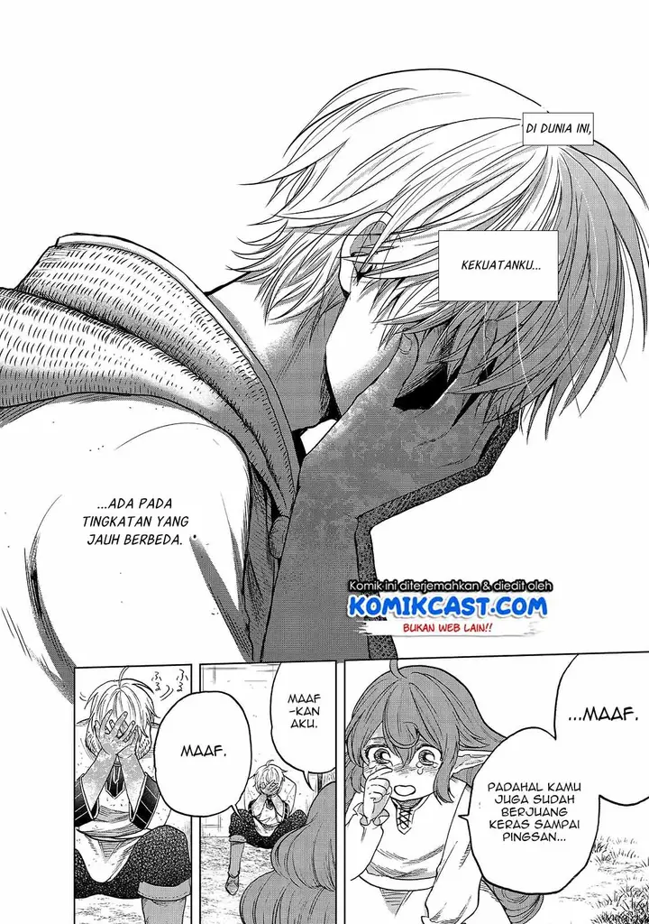 image-komik-saihate-no-paladin-chapter-24-33/44