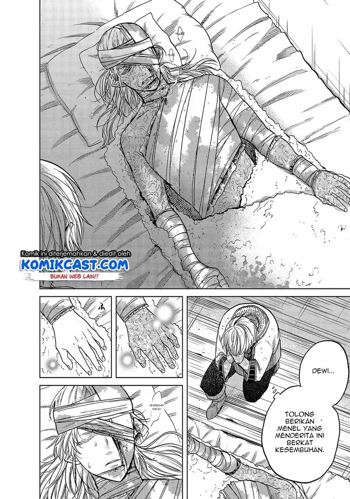 image-komik-saihate-no-paladin-chapter-24-39/44